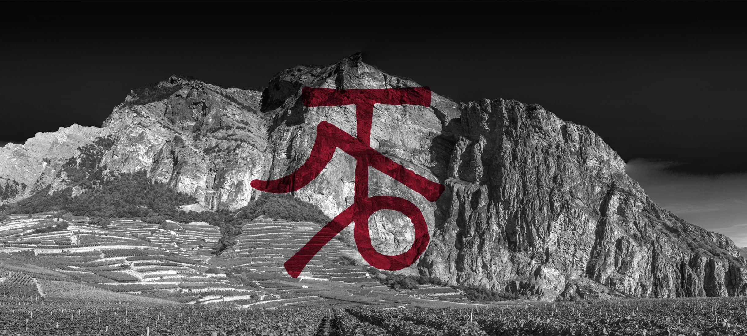 Maison Rouge - Slide 1